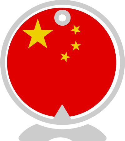 Cours de chinois mandarin en ligne - Ma formation en visio